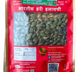 Awesome Product Image