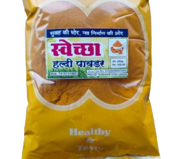 Awesome Product Image